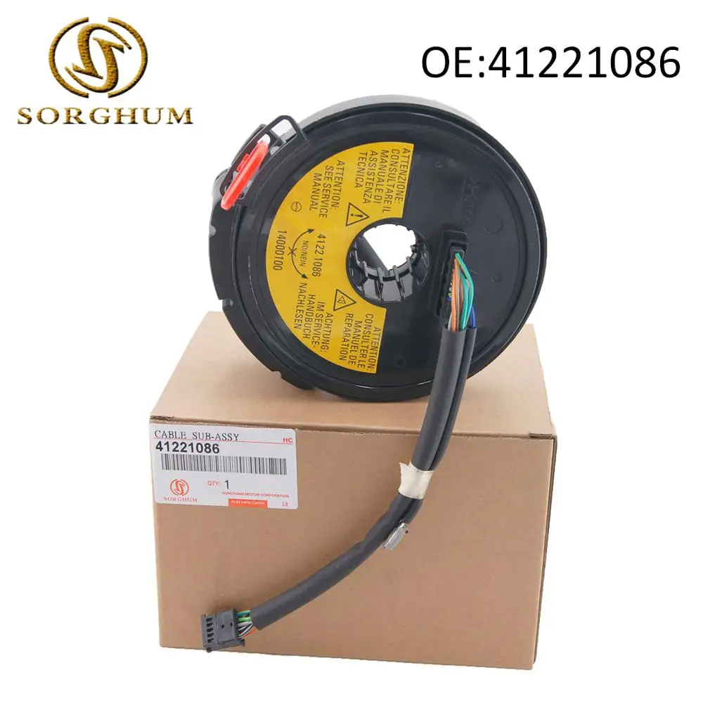 

41221086 Fits for IVECO