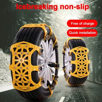 

3pcs/set Car Tire Snow Chains Anti-slip Winter Roadway Safety Tire Chains TPU Thickened Emergency 16.93x14.17in