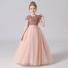 Sparkly Sequins Short Sleeves Flower Girl Dresses Tulle Girls Birthday Party Pageant Gown Floor Length Junior Wedding Bridesmaid