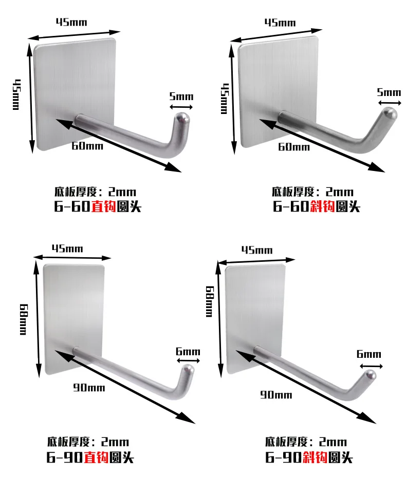 5__12109558065_1052125516