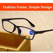 Светильник TR90, очки для чтения, анти-синий светильник, очки для пресбиопии, дальний прицел, очки для дальнозоркости, диоптрийные очки+ 1,5 2 2,5