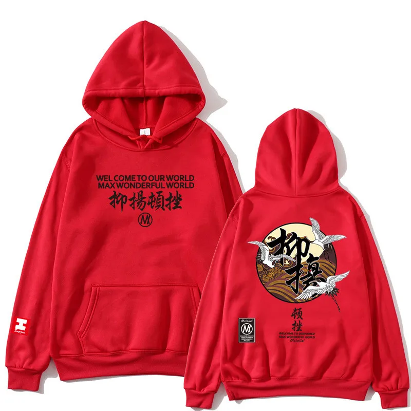 Japanese Mens Hip Hop Sweatshirts Chinese Character Crane Printed Hoodies Couples Spring Autumn Pullover White crane custom made - Цвет: red