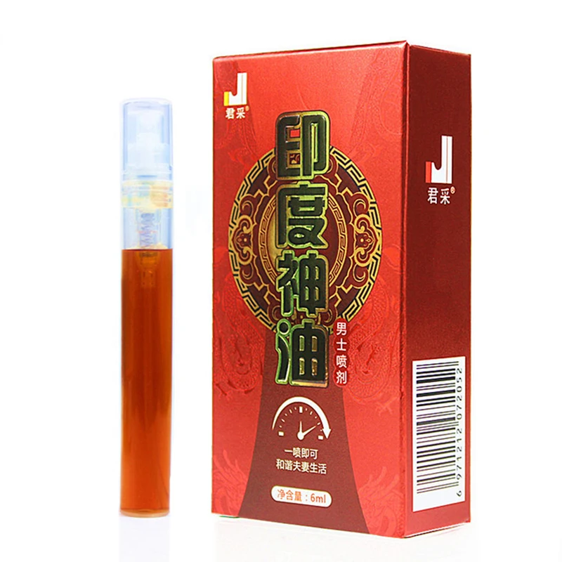Men's Delay Spray India Long Lasting God Oil Spray Extends Fun Time Without Shooting Men's Sexual Health Care Adult Products