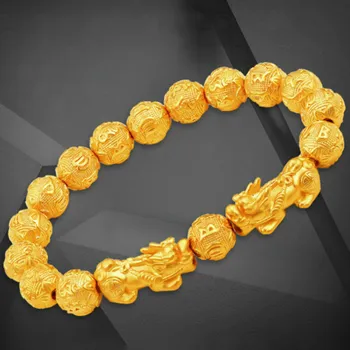 Natural Stone Golden Bead Carved Inscription Couples Charm Lucky Wealth Bracelet