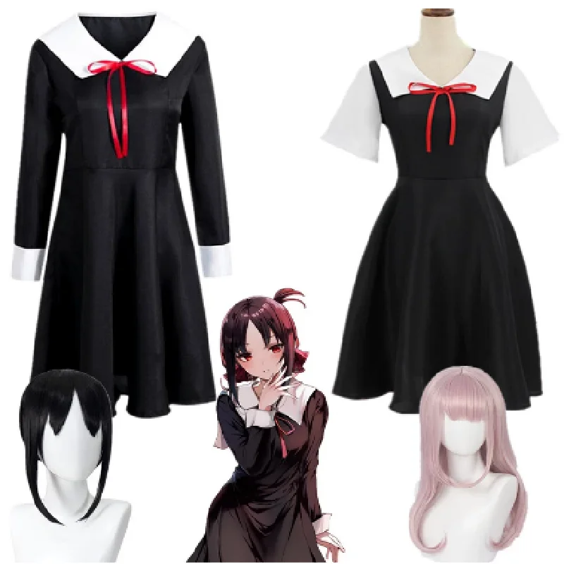 Anime Kaguya-Sama: Love Is War Shinomiya Kaguya Cosplay Costumes Fujiwara Chika Adult Anime Clothing Woman Dresses Headdress elvira costume