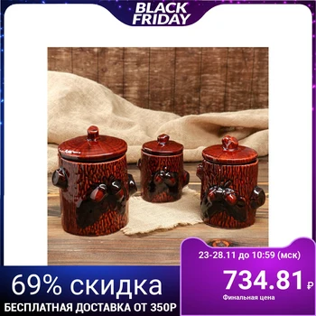 

Set for spices "Dubok" 3 pieces, large, medium, small 5009070