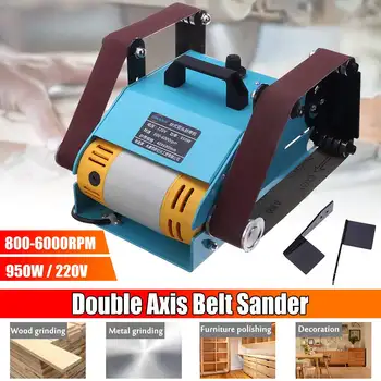 

Efficient 950W 220V Multi-function Double-axis Belt Sander Desktop Sanding Belt Adapter Grinding Polishing Machine Grinders