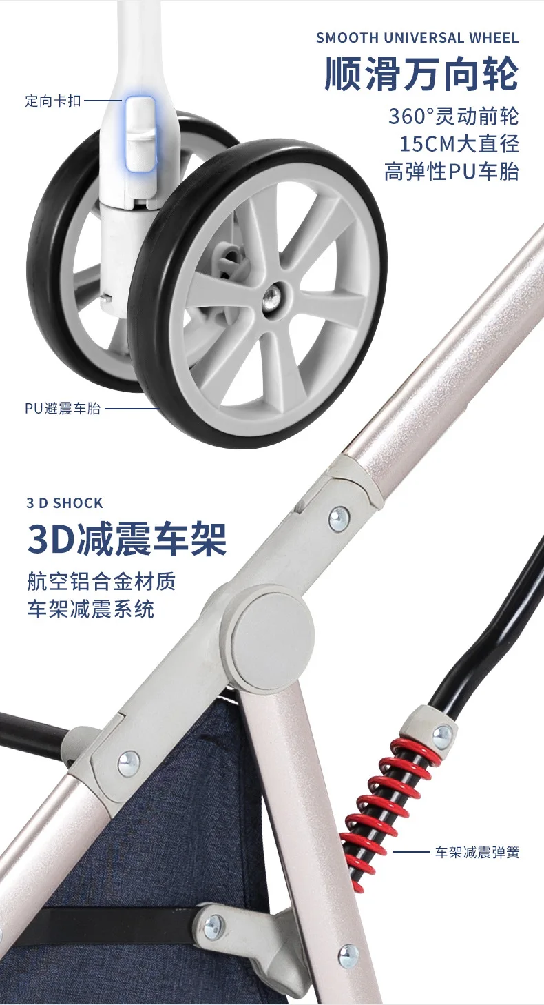 For Twins Baby Double strolleTwin baby stroller 2-in-1 detachable can sit light folding baby car safety Seat