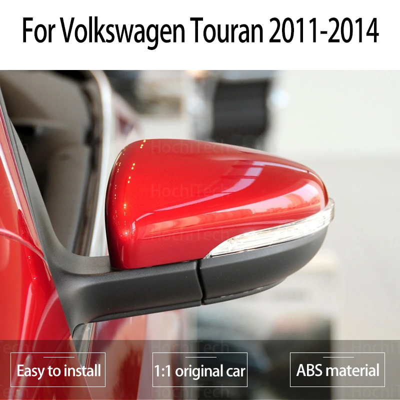 

Стекло зеркало с подогревом левое и правое для Volkswagen: Touran 2011-2014