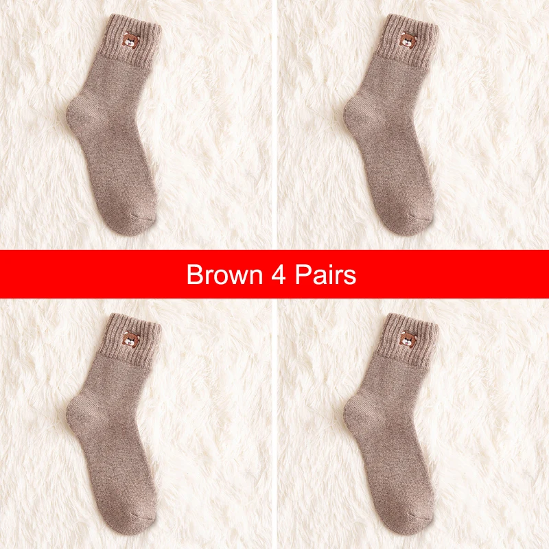 Brodn 4 Pairs Осенне-зимние утепленные шерстяные носки, женские носки средней длины, хлопковые носки, носки с милым медвежонком из мультфильма, 4 пары - Цвет: Brodn 4 Pairs