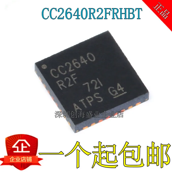 

10pcs/lot CC2640R2FRHBR CC2640R2F QFN32