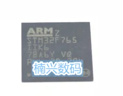 

10PCS/LOT STM32F765IIK6 STM32F765IGK6 STM32F765II STM32F765IIK6TR