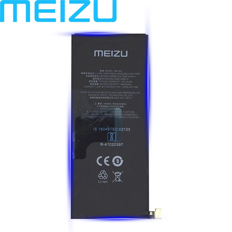 Meizu BT15 BA612 BA793 BT61 BA792 батарея для Meizu M3 M3S мобильный телефон высокое качество батарея+ номер отслеживания - Цвет: BA793