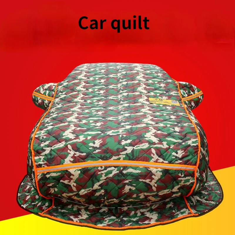 Winter Thickening Car Lint Car Clothing Car Cover Antifreeze And Cold Proof  Super Thick Flame Retardant Warm Quilt Customization - Car Covers -  AliExpress