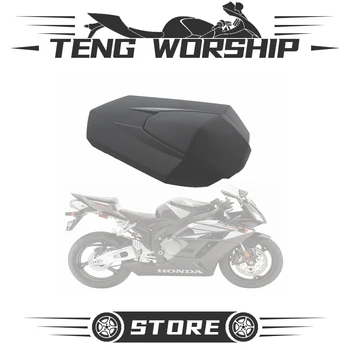 

For Honda CBR1000RR 2017 2018 Motorcycle Rear Seat Cover Tail Section Fairing Cowl Back Cover