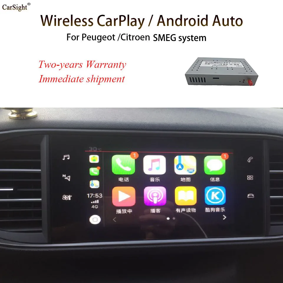 Apple Carplay Android Outil D Activation Automatique Obd Pour Mercedes Benz Car Ntg5 S1 Obd 2 Achat Vente Accessoire Vehicule Cdiscount