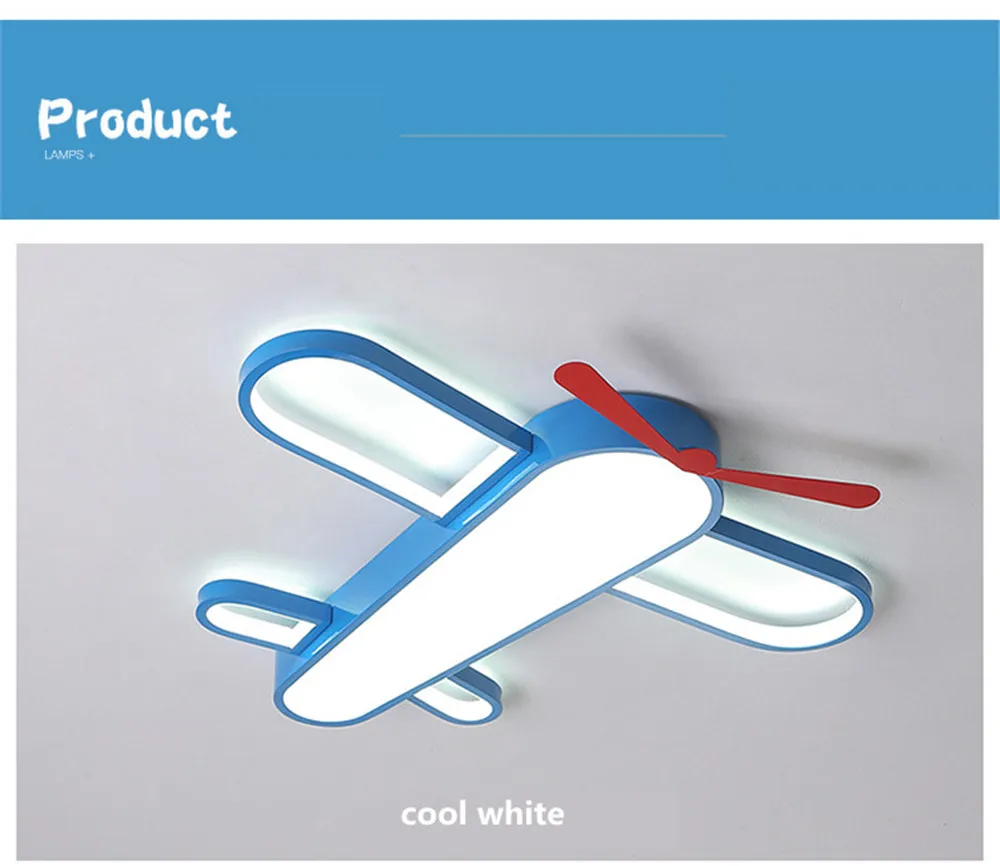 Современный светодиодный светильник для детской комнаты, потолочный светильник, новинка, мультяшный самолет, спальня, магазин, красочное
