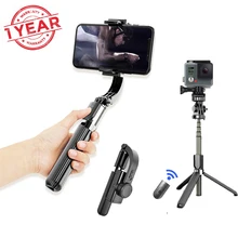 Cardan smartphone 3 em 1 selfie vara tripé estabilizador com controle remoto bluetooth para ios telefones android gorpro ação esportes câmera