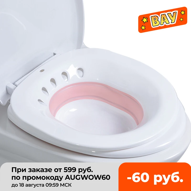 Woman Folding Toilet Bidet Postpartum Bath Toilet Seat Self Cleaning Hip Irrigator Perineum