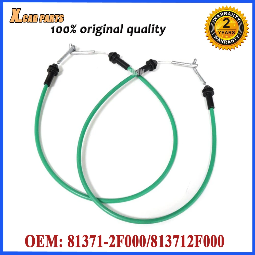 Car Door Handle Cable Green Inner Internal Front Driver 81371-2F000 813712F000 For Kia Spectra 2.0L 2004-2009 | Автомобили и