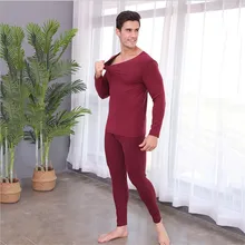 Модный мужской комплект нижнего белья с квантовой технологией 520, бесшовное бархатное нижнее белье 37 градусов с нагревающимся чипом, комплекты нижнего белья