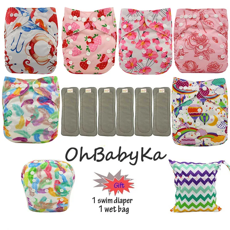 12 OhBabyKa детская Пеленка из моющейся ткани бамбуковый уголь Многоразовые Все-в-два карман подгузник Регулируемый+ 6 шт бамбуковые вставки детские подгузники - Цвет: 12