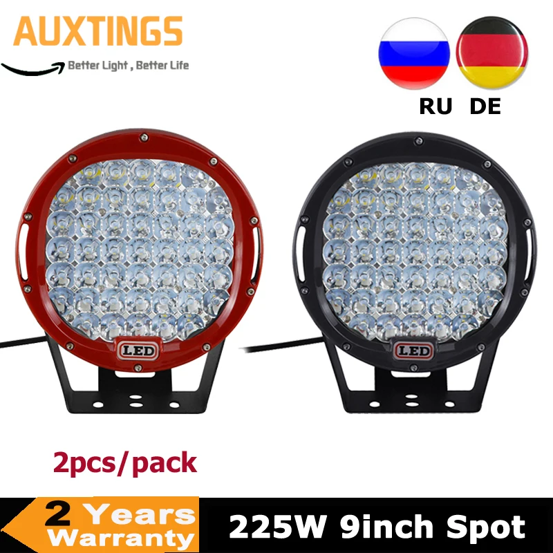 2pcs 9inch 225W LED Offroad Work Lights Spot Flood Driving Lamp 4WD 4x4 Truck Trailer SUV Boat ATV Vehicle 10-30V