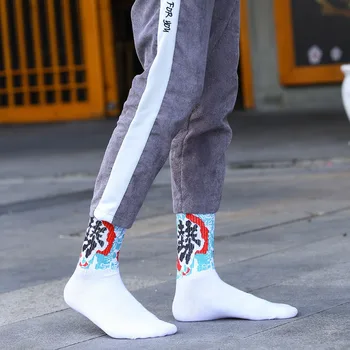 

Japanese Harajuku Streetwear Long Barrel Socks Women Sports A Skateboard Lovers Funny Socks 2203