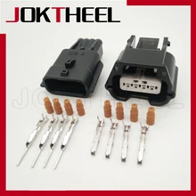 1/5/20 комплектов 7282-8853-30 7283-8853-30 RH 4 pin способ мужской женский карта Сенсор разъем массового расхода воздуха разъем для Nissan