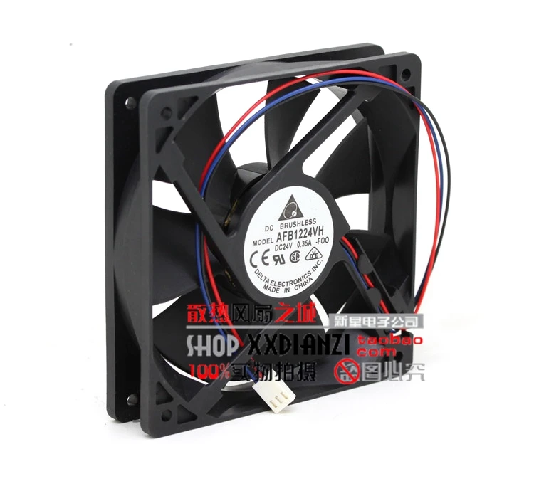 

12cm 24V 0.35A AFB1224VH 12025 double ball inverter high end fan