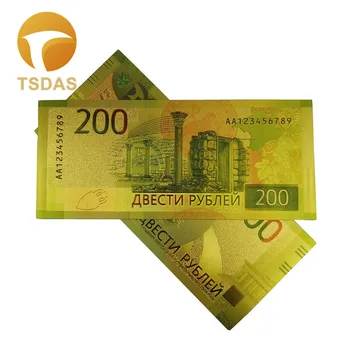 

Color Russia Banknotes 24k Gold Plated 200 Rubles Banknote 10pcs/lot For Collection