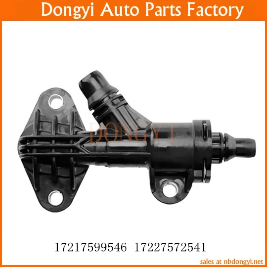 

Термостат охлаждающей жидкости 17217599546 17227572541
