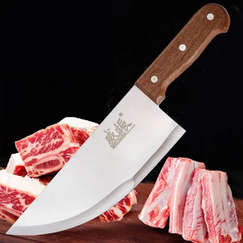 

Chef Knife Stainless Steel Butcher Knife Chinese Sharp Bone Cutter Home Kitchen Knife Multifunctional Scimitar Cooking Tools