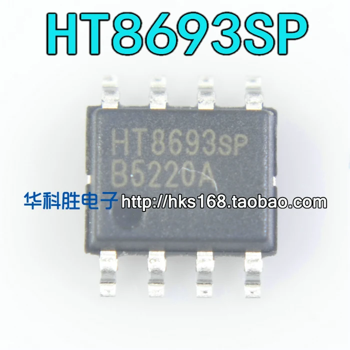5 предметов в партии, HT8693 HT8693SP лапками углублением SOP-8 SOP8