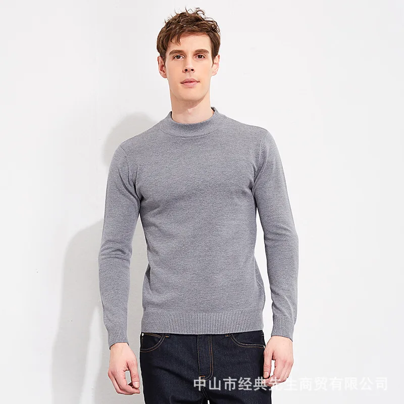 

George Tommy New Style Men'S Wear in High Collar Solid Color Sweater Base Warm Long-sleeved Upper Garment