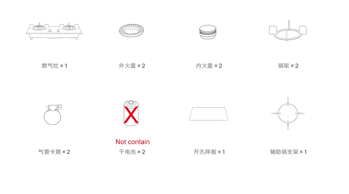 Xiaomi Mijia Smart Fierce Gas Stove Double Stove (Natural Gas) description image 8