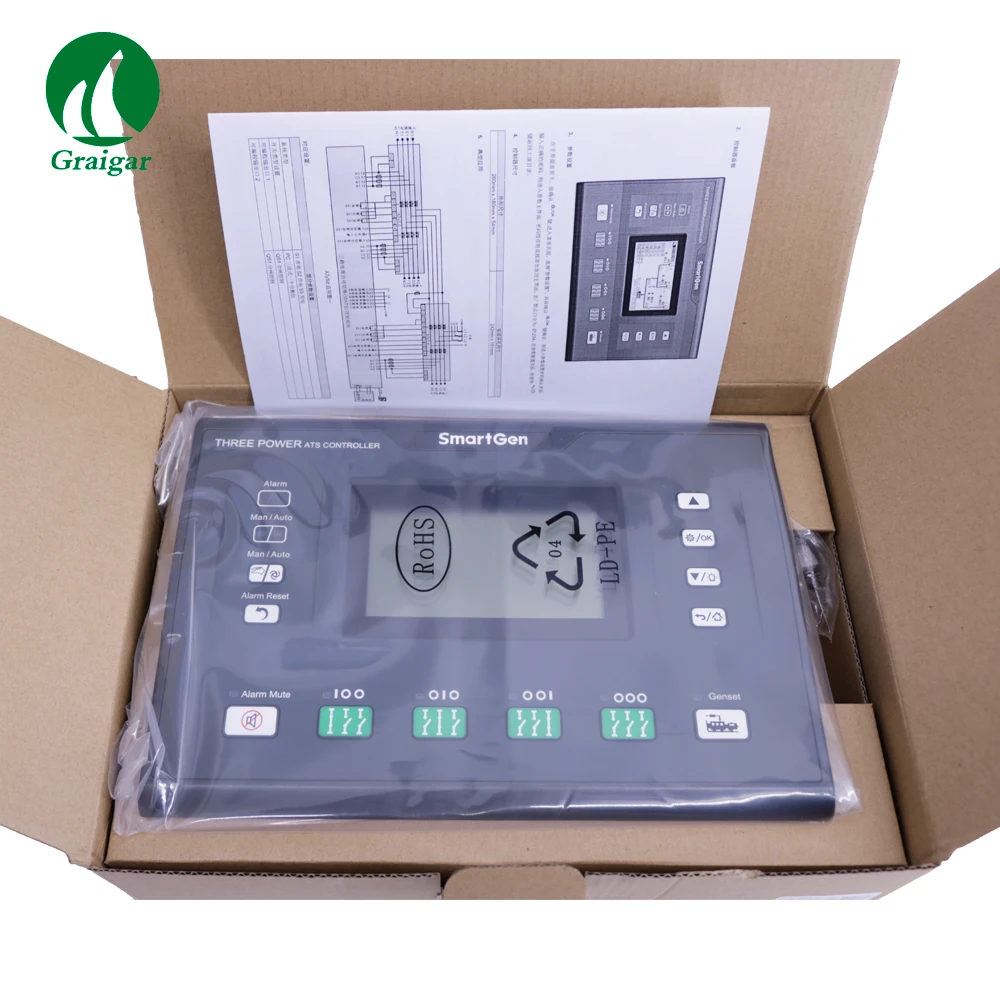 Smartgen HAT832 три регулятора питания ATS(Dual-ATS) Источник питания DC(8-35) V