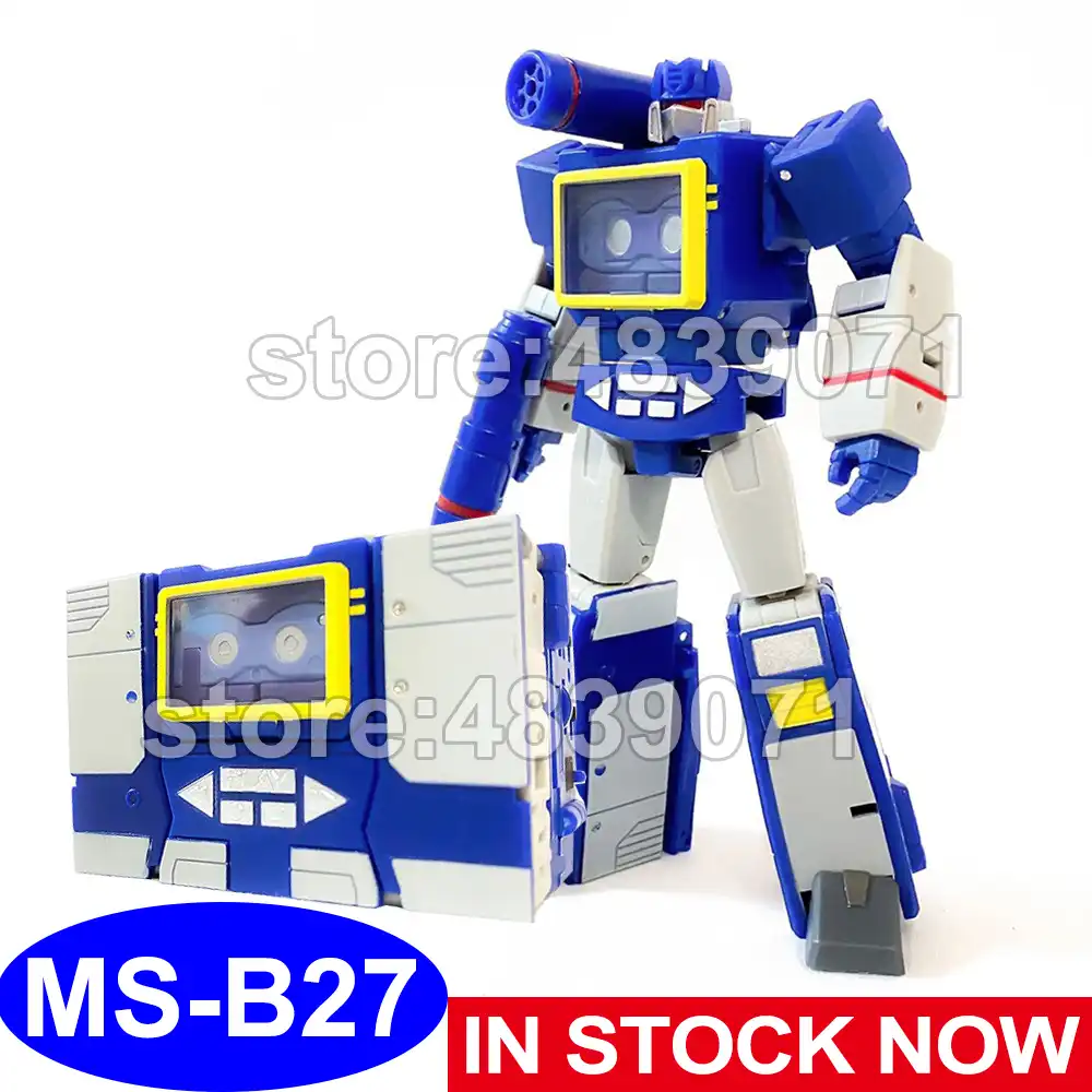 small square robot toy