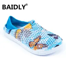 Женские садовые сандалии; дышащая пляжная обувь; Прогулочные кроссовки; легкие шлепанцы для девочек; большие размеры