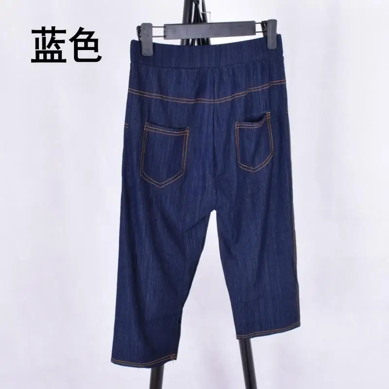 Clobee, женские укороченные штаны, весна-лето, Pantalones Mujer, спортивные штаны, Pantalon, большие женские брюки, Femme DJ253