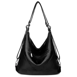 Винтажная английская сумка на плечо из качественной искусственной кожи простая женская сумка тренд дикая Повседневная сумка Элегантная