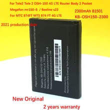 Bateria original tele2 OSH 150 mtc 874ft mts 874 ft 4g lte bolso wifi roteador megafon mr150 6 beeline s23 corpo 2 de alta qualidade