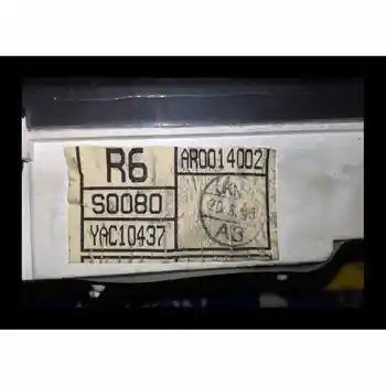 

AR0014004 YAC10437 Box Instruments Mg Rover 100 Series (xp) *