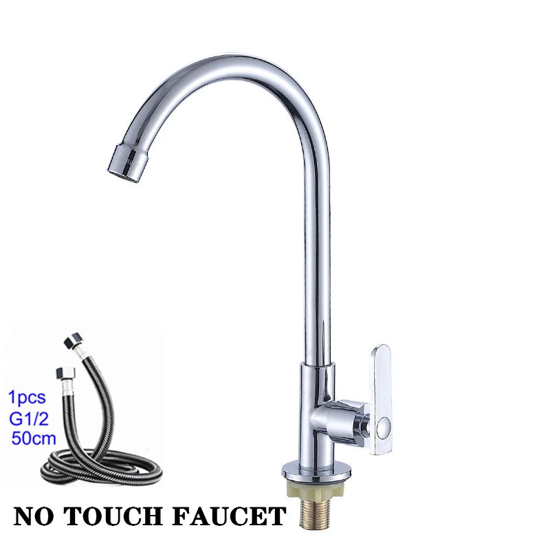 no-touch-1hose