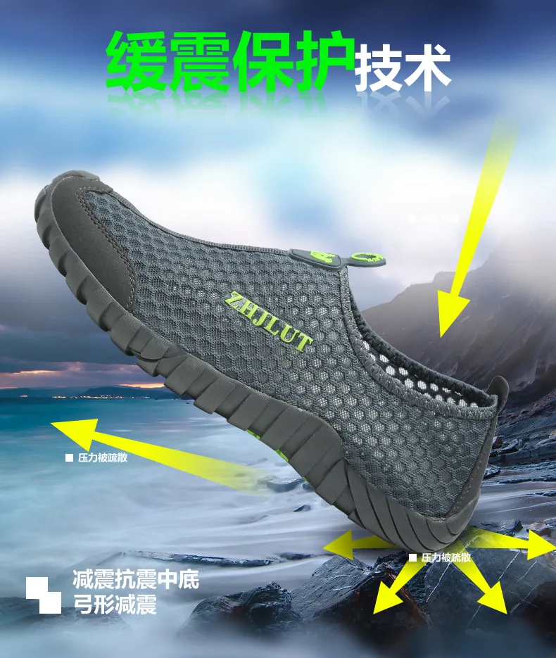 Для борьбы с большим количеством zhi jia Camel уличная дышащая походная обувь для походов