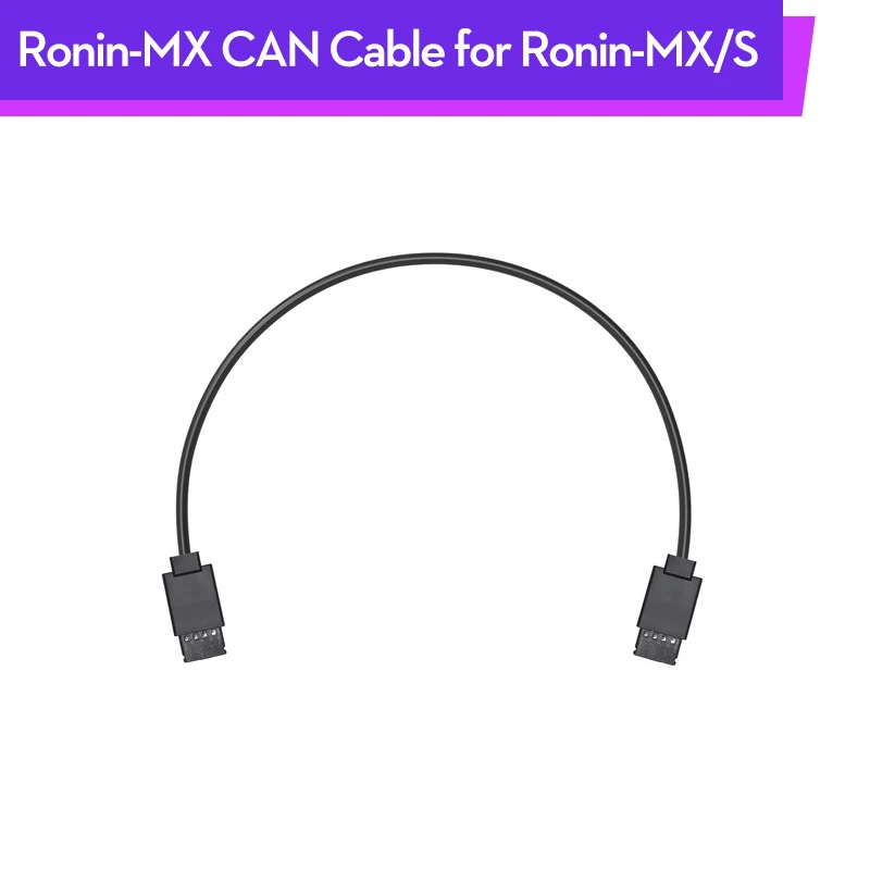 Оригинальный кабель Ronin MX CAN для MX/S комплекта принадлежностей S запчасти|Кабели