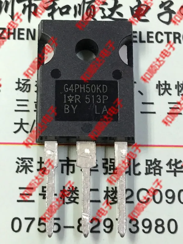 

10pcs/lot IRG4PH50KD New stock TO-247 1200V 24A