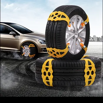 

1PC Thicken TPU Car Snow Chains Anti-skid Tyre Emergency Chain Snow Ice Sand Mud Climbing Road Safety Drive For Auto SUV MPV