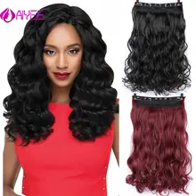 AIYEE, 24 дюйма, 60 см, один кусок, прямые цвета, шиньон, синтетический зажим для наращивания волос, длинный прямой зажим для наращивания волос