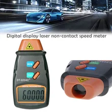 Universal Automatic Digital Laser Photo Tachometer Non Contact RPM Tach Digital Laser Tachometer Speedometer Speed Gauge Engine uni t ut373 mini digital laser tachometer lcd display non contact tachometer rpm speed measurement meter odometer with backlight